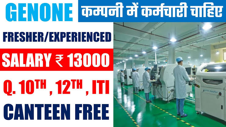 Genone Optech Oppo Mobile Company Job In Greater Noida Job Ncr