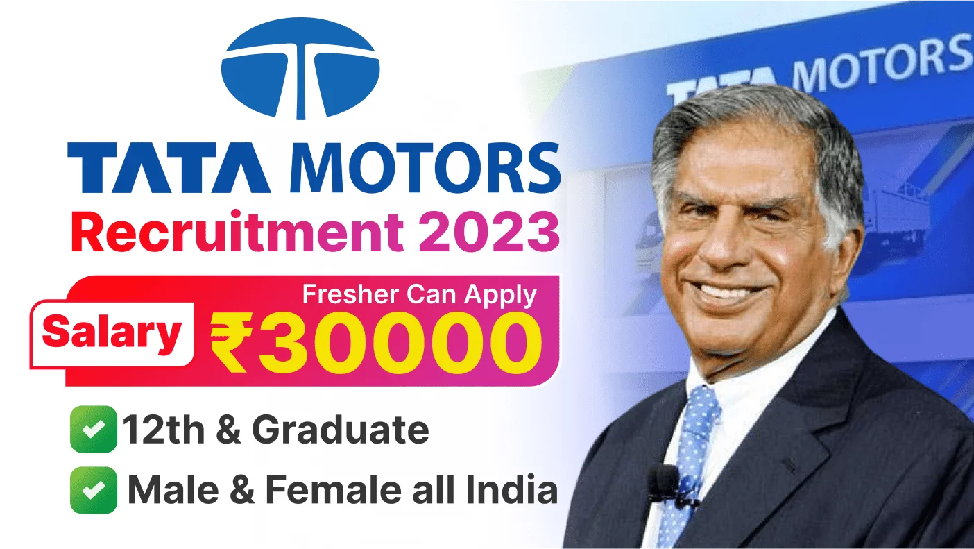 TATA Motors Jobs In Sanand GIDC | Tata Motors Sanand Plant Vacancy 2023 ...